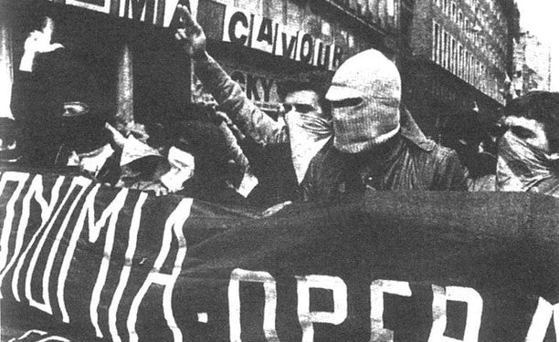 «Una lectura que fue una conmoción política y filosófica». A propósito de Obreros y capital