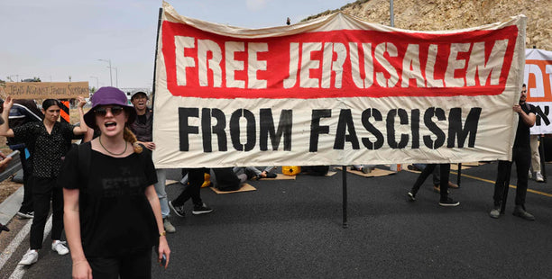 La guerra contra Gaza y el debate sobre el fascismo en Israel