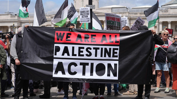 Desarmar a Israel